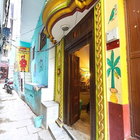 Ganges River yakınındaki en iyi oteller hangileri? Varanasi Dış mekan fotoğraf